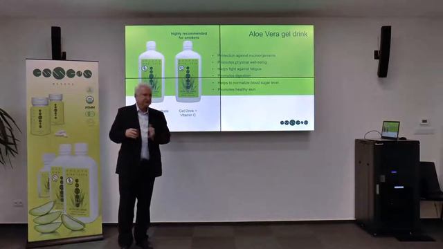 ESSENS ALOE VERA uso interno смотреть онлайн