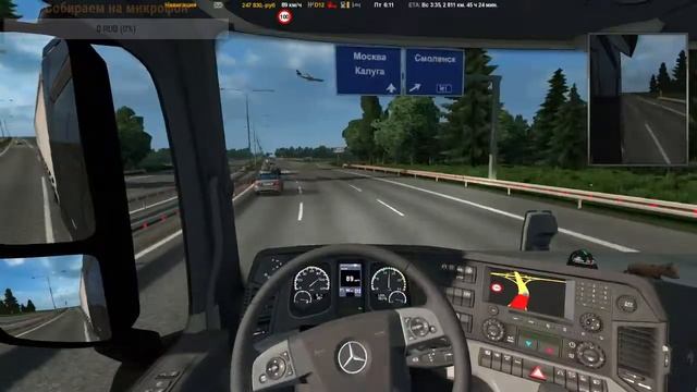 Euro Truck Simulator 2. Саратов - Мурманск часть 1 смотреть онлайн