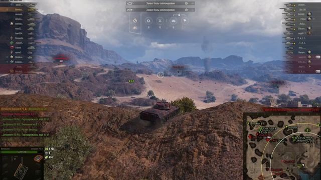 Просто игра на Leopard Pta.mkv