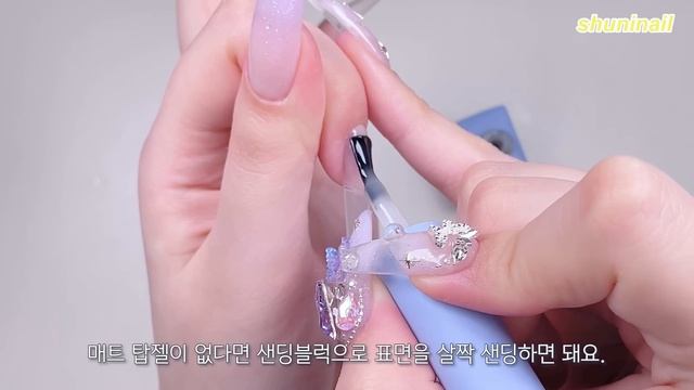 sub) 영롱하고 몽환적인 나비네일?✨/ 뿌글네일 / 틴트네일 / 스톤네일 / 네일팁연장 / 연장네일 / 네일아트 / 셀프네일 / 네일ASMR смотреть онлайн