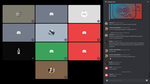 Эссе Evolution of Modularity (johnswentworth) смотреть онлайн