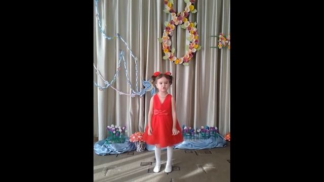 Михаил Яснов «Что рисую маме» смотреть онлайн