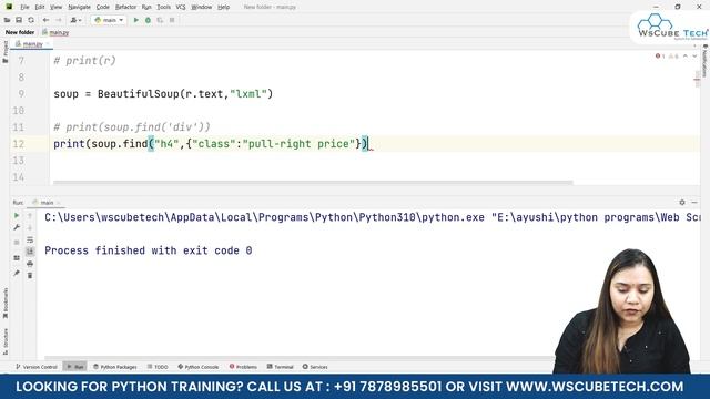 How BeautifulSoup - find() Function Works? | BeautifulSoup Functions Tutorial ? смотреть онлайн