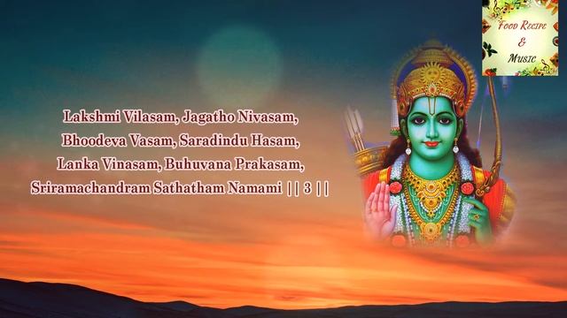 Rama Ashtakam | Ram Mantra | Ram Ashtakam Stotram смотреть онлайн