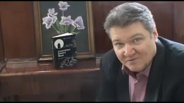 Притча Два Друга Притча о дружбе смотреть онлайн