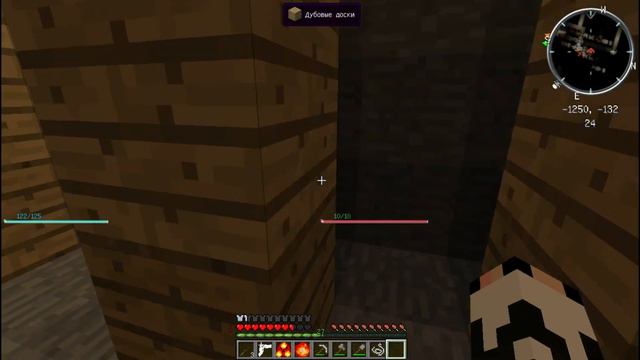 Чётка Minecraft Наруто мод №6 смотреть онлайн
