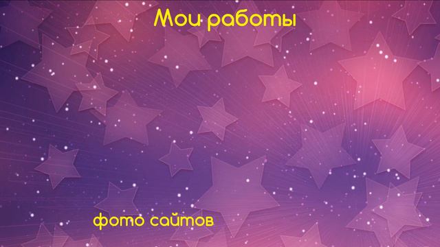 Видео визитка для интернет-маркетолога Елены Зуевой смотреть онлайн