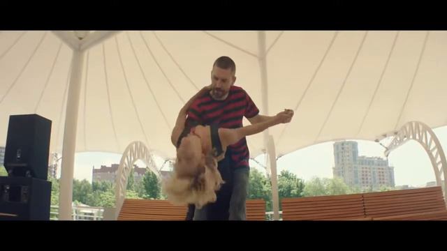 Uma2rman Бестия смотреть онлайн