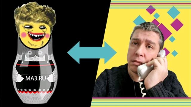 Инет-магаз Матрешка ma3.ru - моя ужасная история (Часть 1) // неудачная покупка парфюма, духов смотреть онлайн