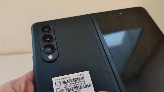 Видео №320174