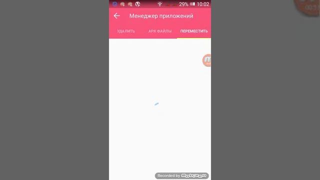 Самая лучшая очистка! смотреть онлайн