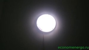 Принцип работы светодиодного светильника с оптико акустическим датчиком #СБЕРЭНЕРГО