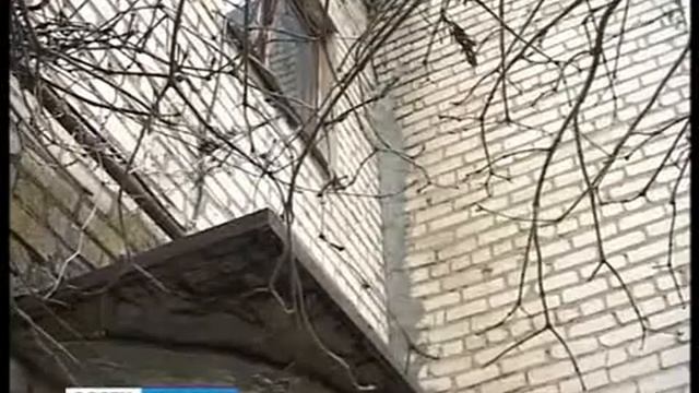 Жители дома в Элисте отказались от услуг управляющей компании смотреть онлайн