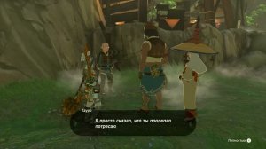 ЛИНК И ПОИСКИ 5го МУДРЕЦА Legend of Zelda Tears of the Kingdom