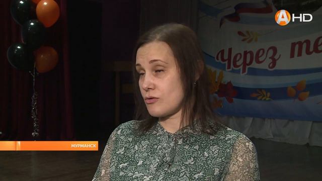 В Мурманской гимназии №6 открыли «Парту Героя» смотреть онлайн