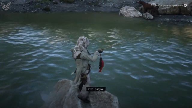 Red Dead Redemption 2 : Все испытания за Артура без модов! смотреть онлайн
