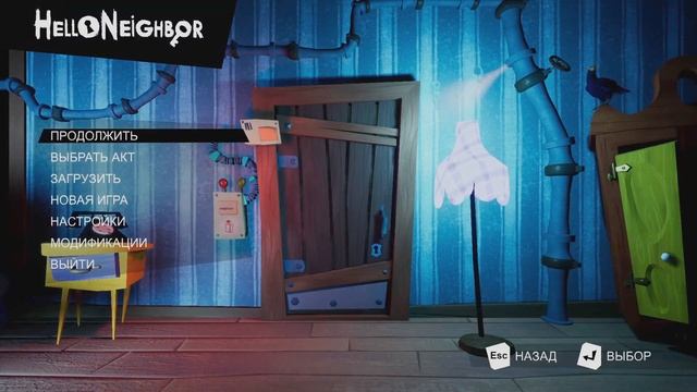 Туториал по Unreal Unlocker. Полезная прога для искателей секретов в играх. смотреть онлайн