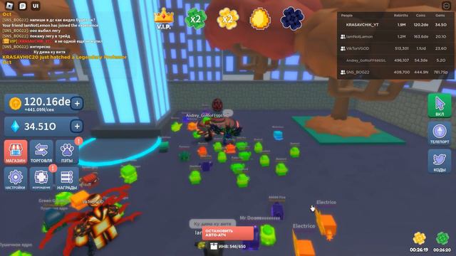 25 ОБНОВЛЕНИЕ МАЙНИНГ КЛИКЕР СИМУЛЯТОР UPDATE 25 Maninig Clicker Sumalator