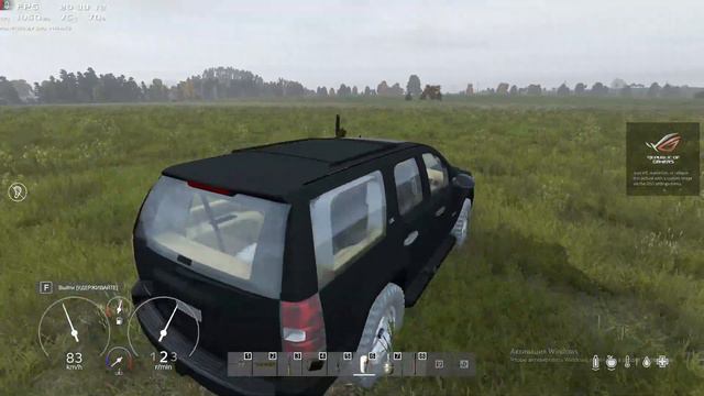 Говорят машины не лагают! смотреть онлайн