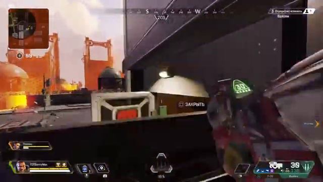 Apex Legends SEASON 5  FORTUNES FAVOR Вечерний Стрим Первое впечатление PS4