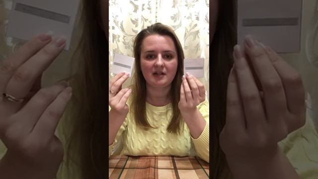 Игра Мемори (Куница С.А.) - Детская библиотека смотреть онлайн