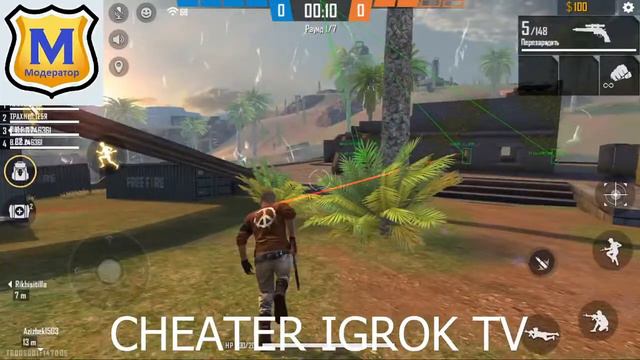 Mod menu Free fire | скачать читы free fire смотреть онлайн