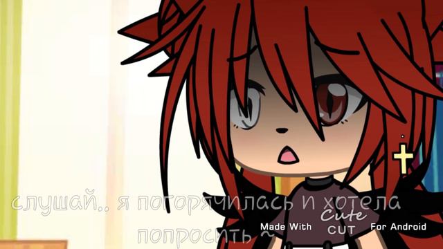 ну что же ты молчишь, не поднимая глаз? ~ смотреть онлайн