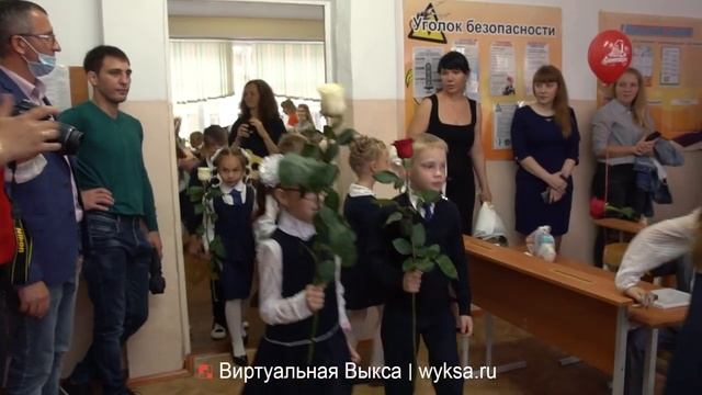 День знаний 2021 г. Школа № 3 округа Выкса смотреть онлайн