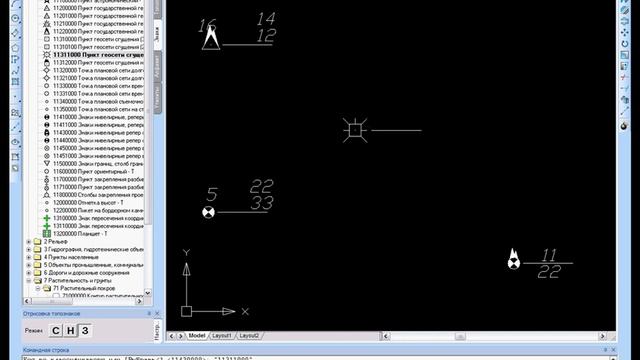 nanoCAD Геоника. Топоплан, ситуация: точечные знаки смотреть онлайн