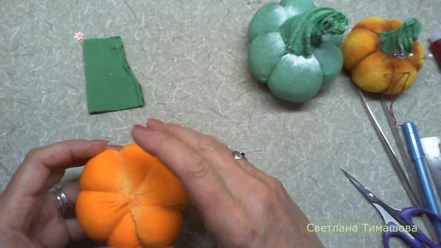Тыква- интерьерная игрушка смотреть онлайн