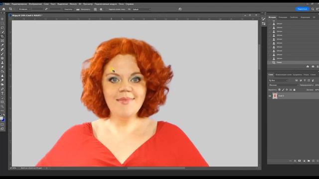 Как в фотошопе посмотреть до и после