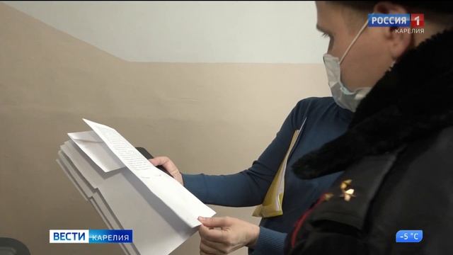 Жительница дома по улице Московской в Петрозаводске уже несколько лет терроризирует своих соседей смотреть онлайн