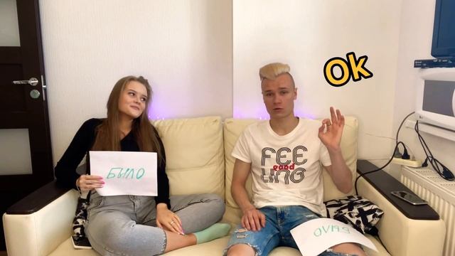ПУКАЛ ВО ВРЕМЯ С**** ? | Было Не Было смотреть онлайн