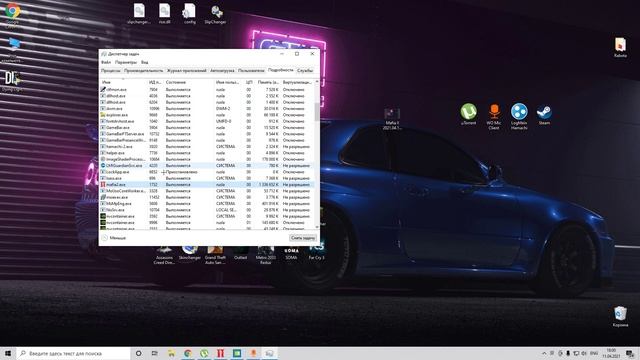 Лагает MAFIA 2 после установки PhyxS | РЕШЕНИЕ смотреть онлайн