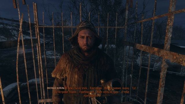 Метро Исход Волга прохождение где найти гитару Metro Exodus Give Stepan his Guitar metrofan смотреть онлайн