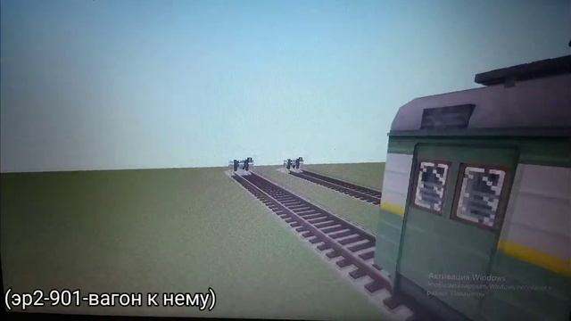 Real Train mod-matoi vanilla pack||майнкрафт 1.12.2. 1.7.10.|| смотреть онлайн