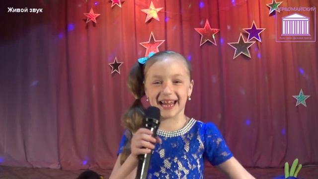 Самая счастливая Виолетта Шарендо смотреть онлайн