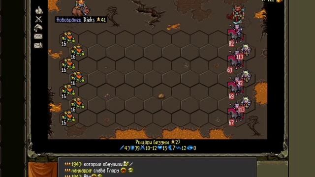 Все квестовые боссы + дроп + сеты - АОХО - Age of Heroes смотреть онлайн