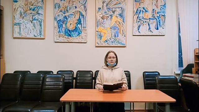 Читаем Достоевского смотреть онлайн