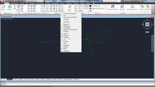 AutoCAD Schulung Deutsch / 2 Lektion - Objektfang смотреть онлайн