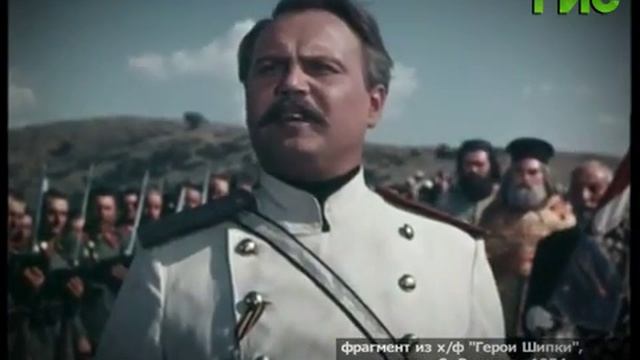 "Экскурсии с Михаилом Перепелкиным" — Болгарское ополчение и самарское знамя смотреть онлайн