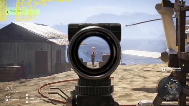 Tom Clancy's Ghost Recon Wildlands Very High Settings/60 fps(i7-3770k + GTX 1060) смотреть онлайн