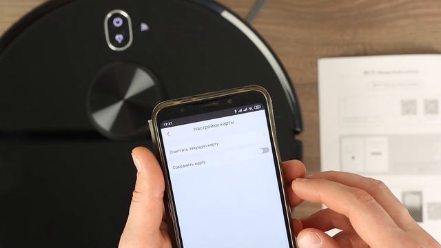 Робот-Пылесос из другой планеты NEATSVOR X600 с лазерной навигацией и кусочком дичи из Aliexpress смотреть онлайн