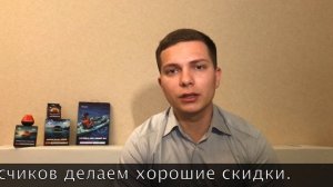 Обзор эхолота Deeper Start + тест на дальность. Эхолот рабочая лошадка.