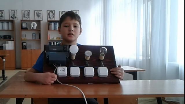 ♦ Энергосбережение в быту. смотреть онлайн