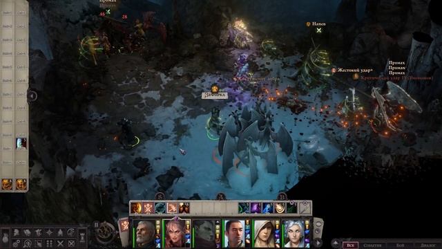 Билды петов. Танки и дамагеры - они могут все. Нечестный Pathfinder wrath of the righteous смотреть онлайн