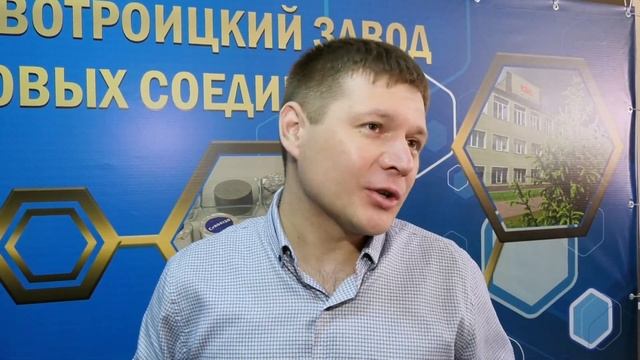 НЗХС отметил 60 лет 1 смотреть онлайн