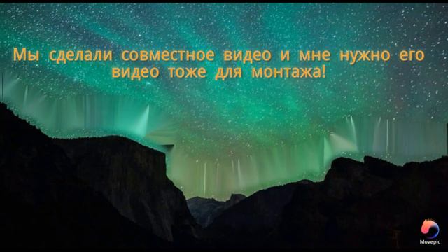 Почему нету видосов? смотреть онлайн