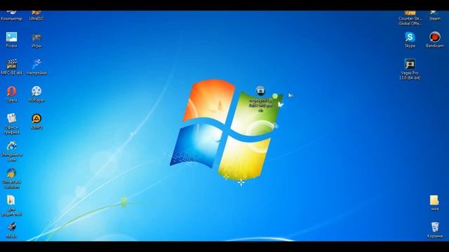 Как взломать Sony vegas pro 13 смотреть онлайн