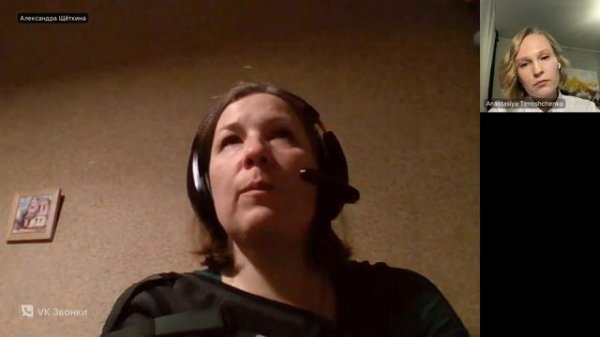 Запоры и другие проблемы с ЖКТ у пожилых людей